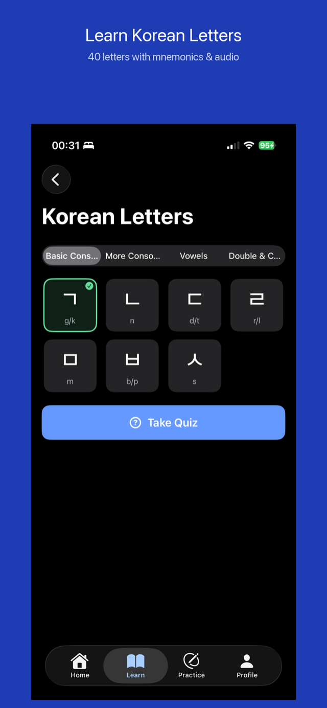 Learn the 40 Korean letters with mnemonics and audio