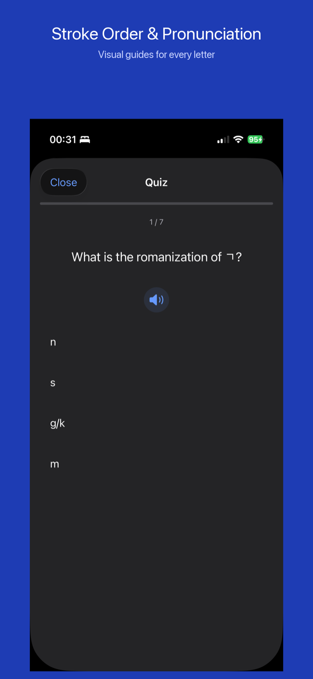 Letter quiz with stroke order and pronunciation