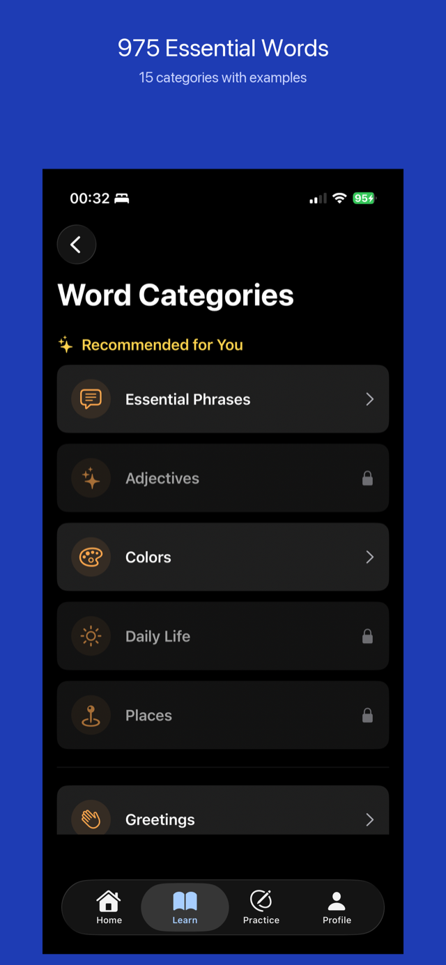 975 essential words across 15 categories