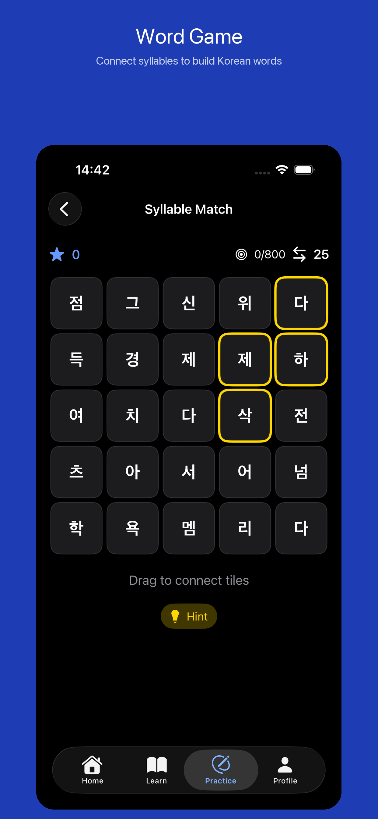 Word Game — connect syllables to build Korean words