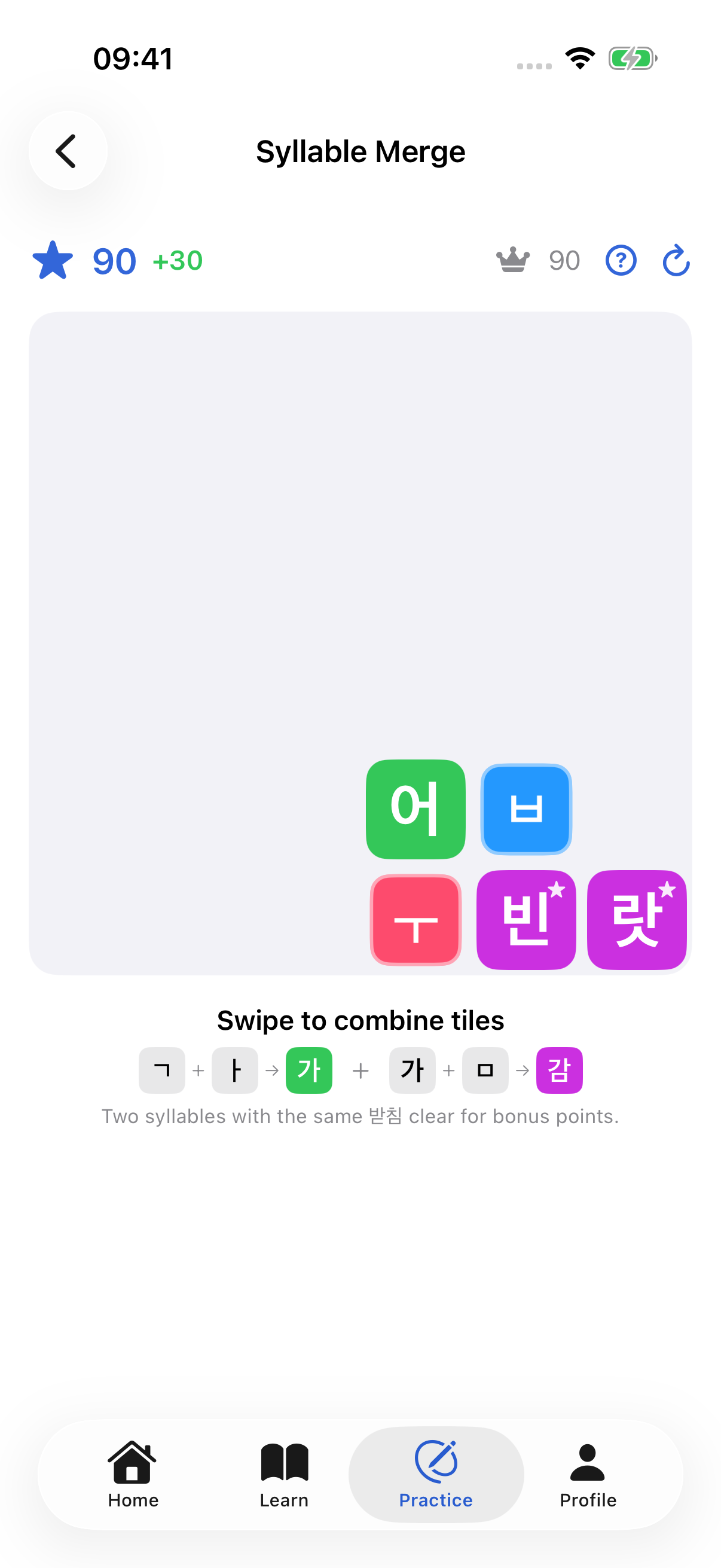 Syllable Merge — swipe to merge letters into syllables