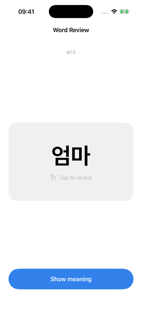 Word Review flashcard showing the Korean word 엄마